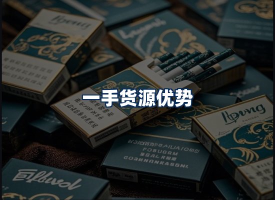 专业团队办公环境